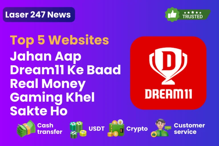 Top 5 Websites Jahan Aap Dream11 Ke Baad Real Money Gaming Khel Sakte Ho