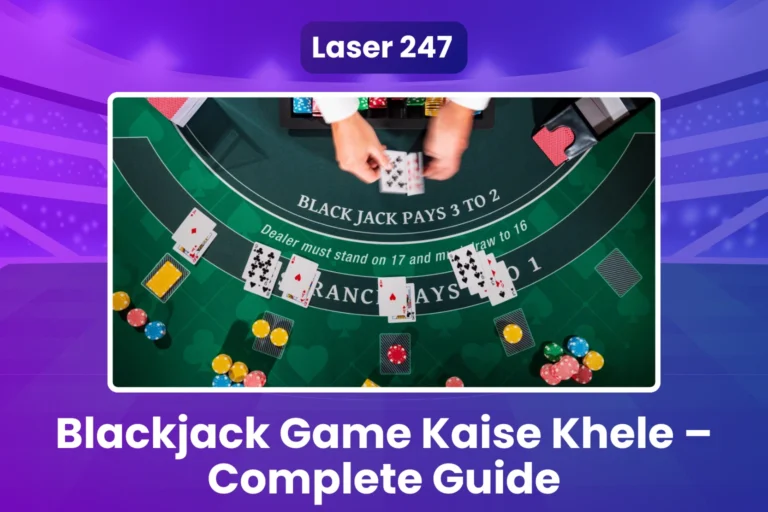 Blackjack Game Kaise Khele