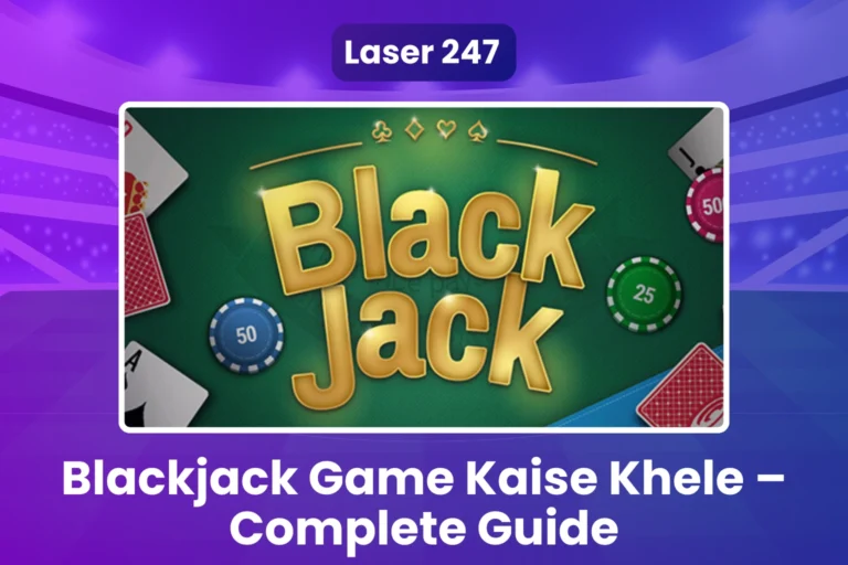 Blackjack Game Online