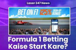 Formula 1 Betting Kaise Start Kare