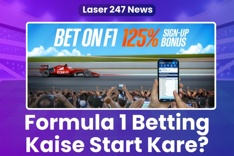 Formula 1 Betting Kaise Start Kare