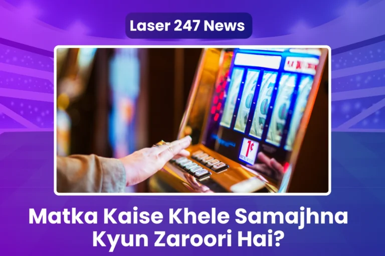 Matka Samajhna Kyun Zaroori Hai