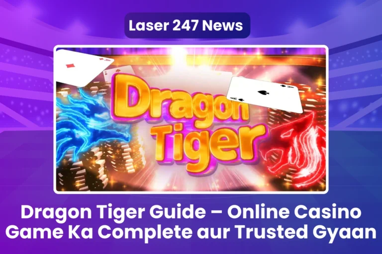 Dragon Tiger