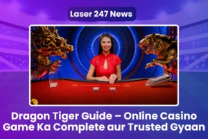 Dragon Tiger Guide