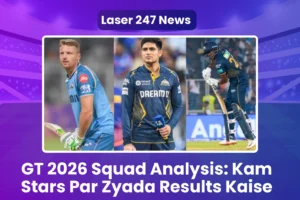 GT 2026 Squad Analysis