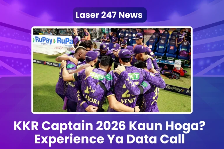KKR Captain 2026 Kaun