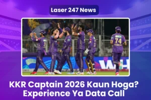 KKR Captain 2026 Kaun Hoga