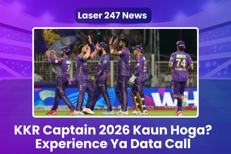 KKR Captain 2026 Kaun Hoga