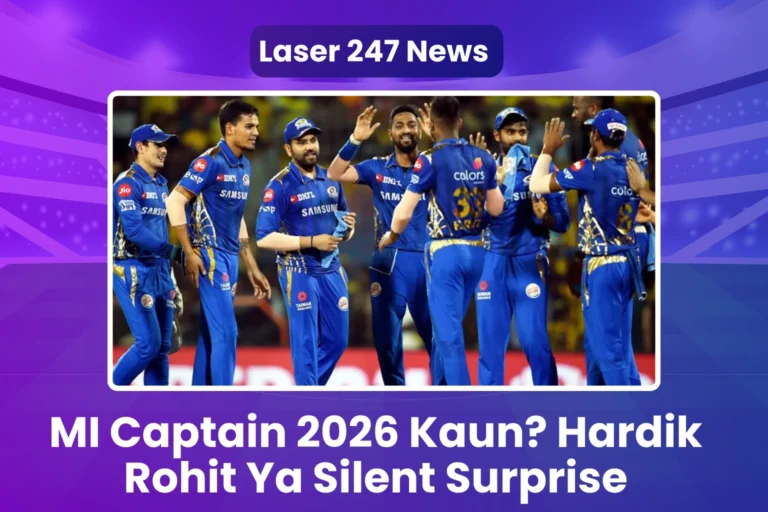 MI Captain 2026 Kaun Hardik Rohit Ya Silent Surprise