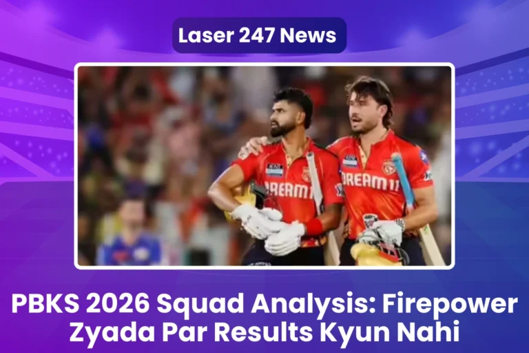 PBKS 2026 Squad