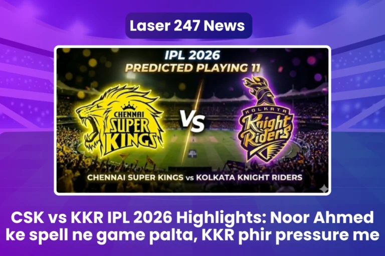 CSK vs KKR IPL