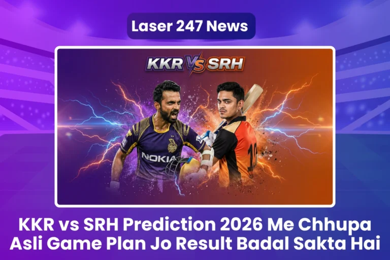 KKR vs SRH Prediction 2026 Me Chhupa Asli Game