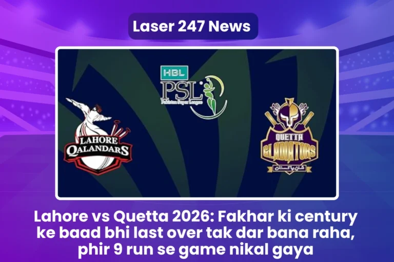 Lahore vs Quetta